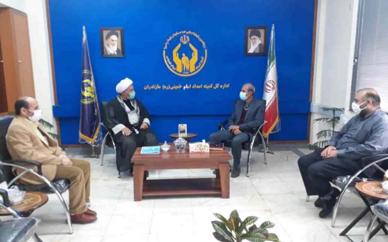 دیدار و نشست با مدیرکل محترم کمیته امداد استان مازندران - 26 آذر 1399